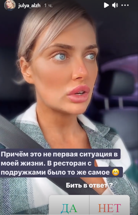 2021 05 21 14 16 21