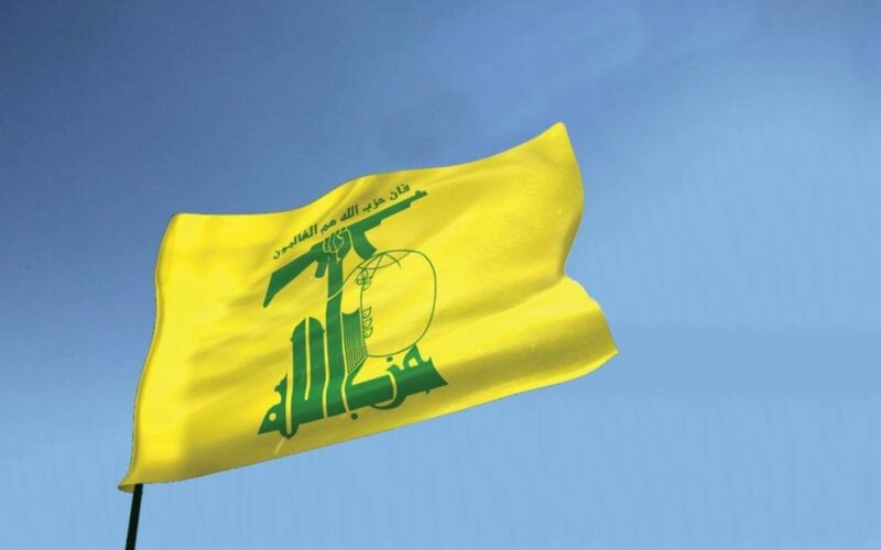 1 Hazbollah flag 1024x640