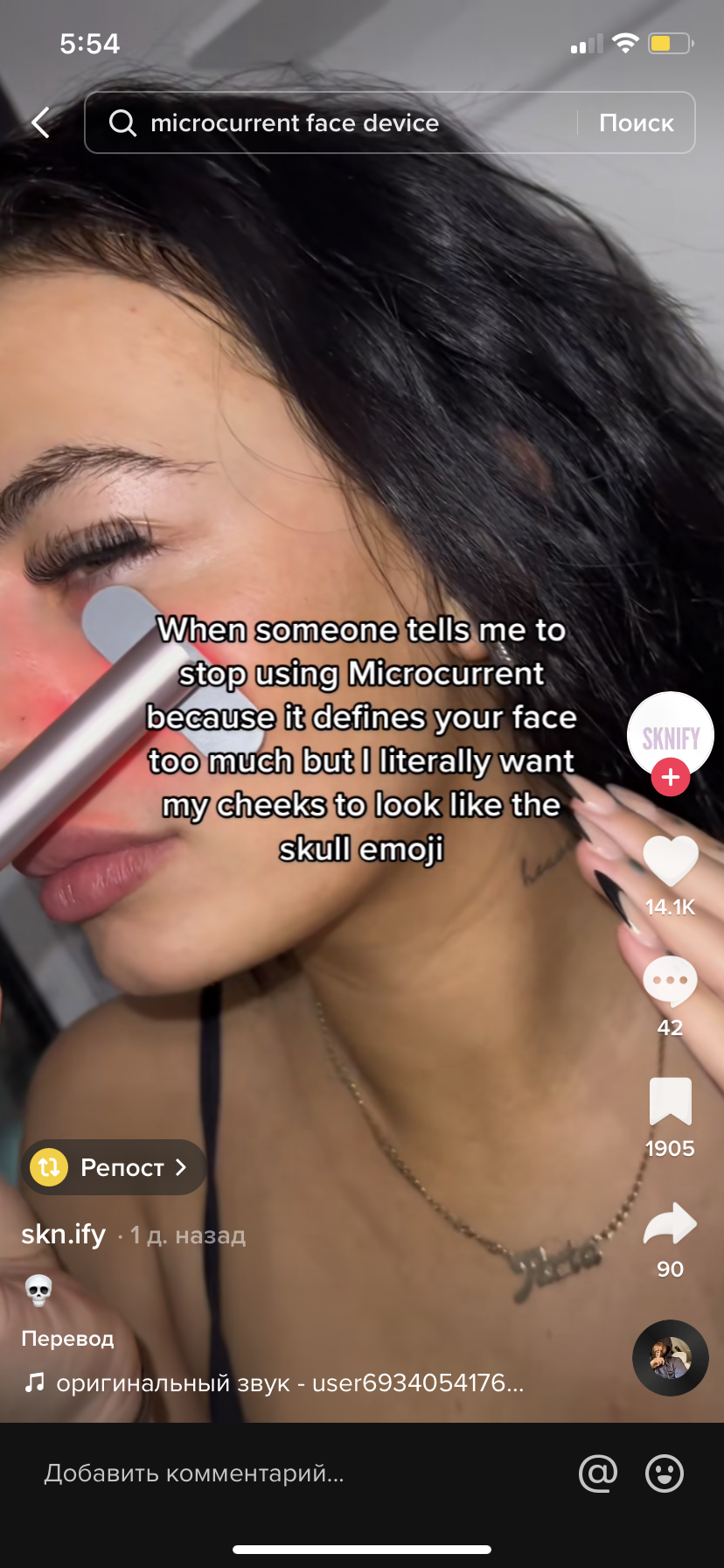 DAC8096A 9FBF 455B B1C6 45046BA3D04B