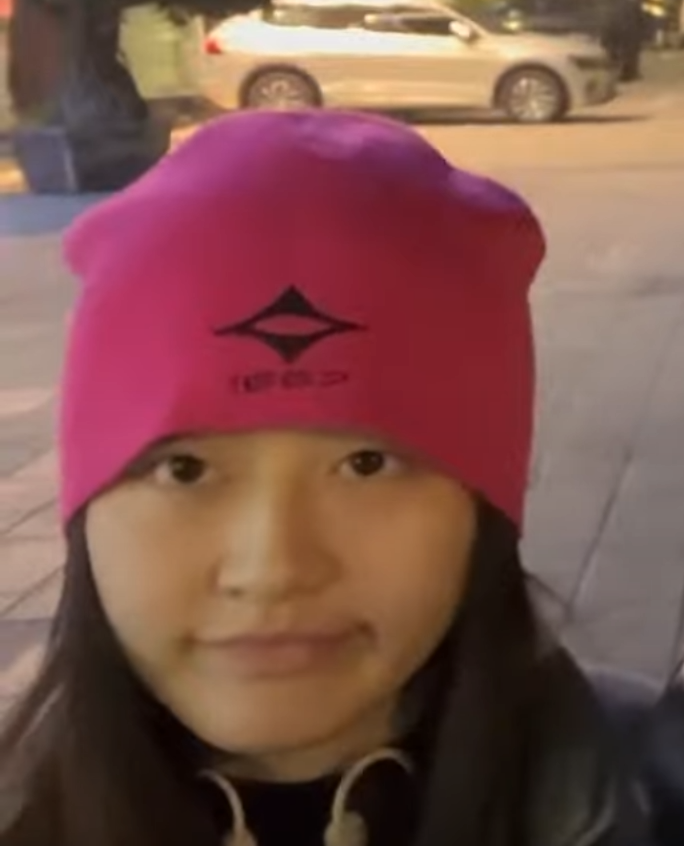 3287241 1676450422241