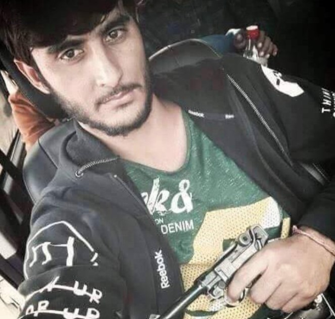 Davinder Bambiha