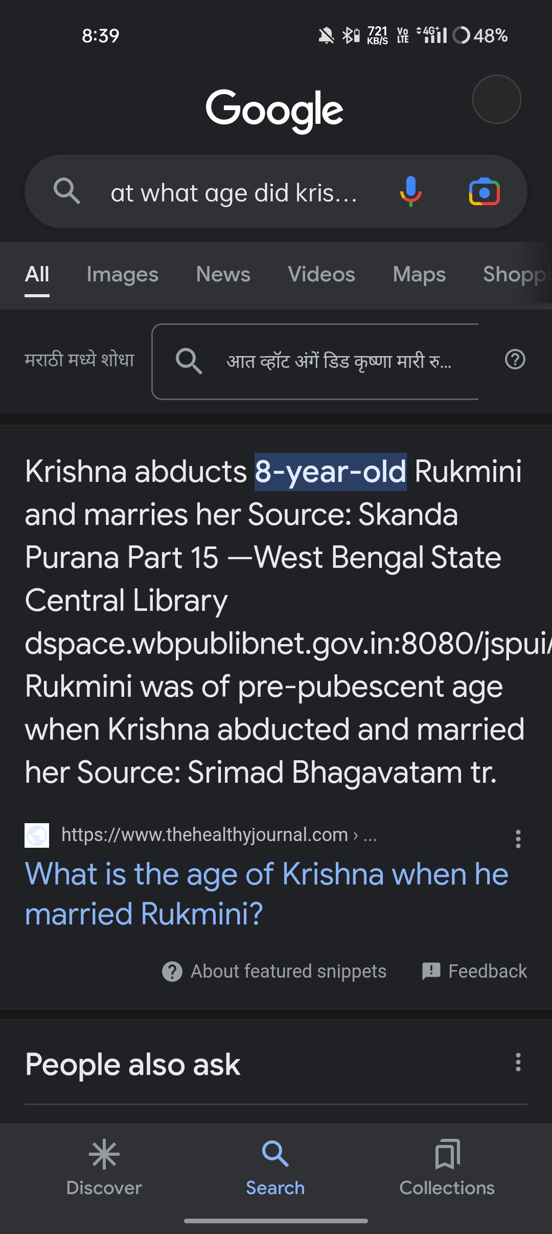 Screenshot 2023 03 12 20 39 47 44 680d03679600f7af0b4c700c6b270fe7