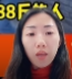 1678639774249