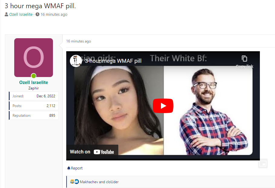 Screenshot 26