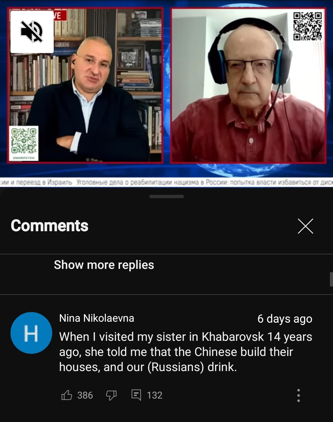 Screenshot 20230322 214917 Chrome