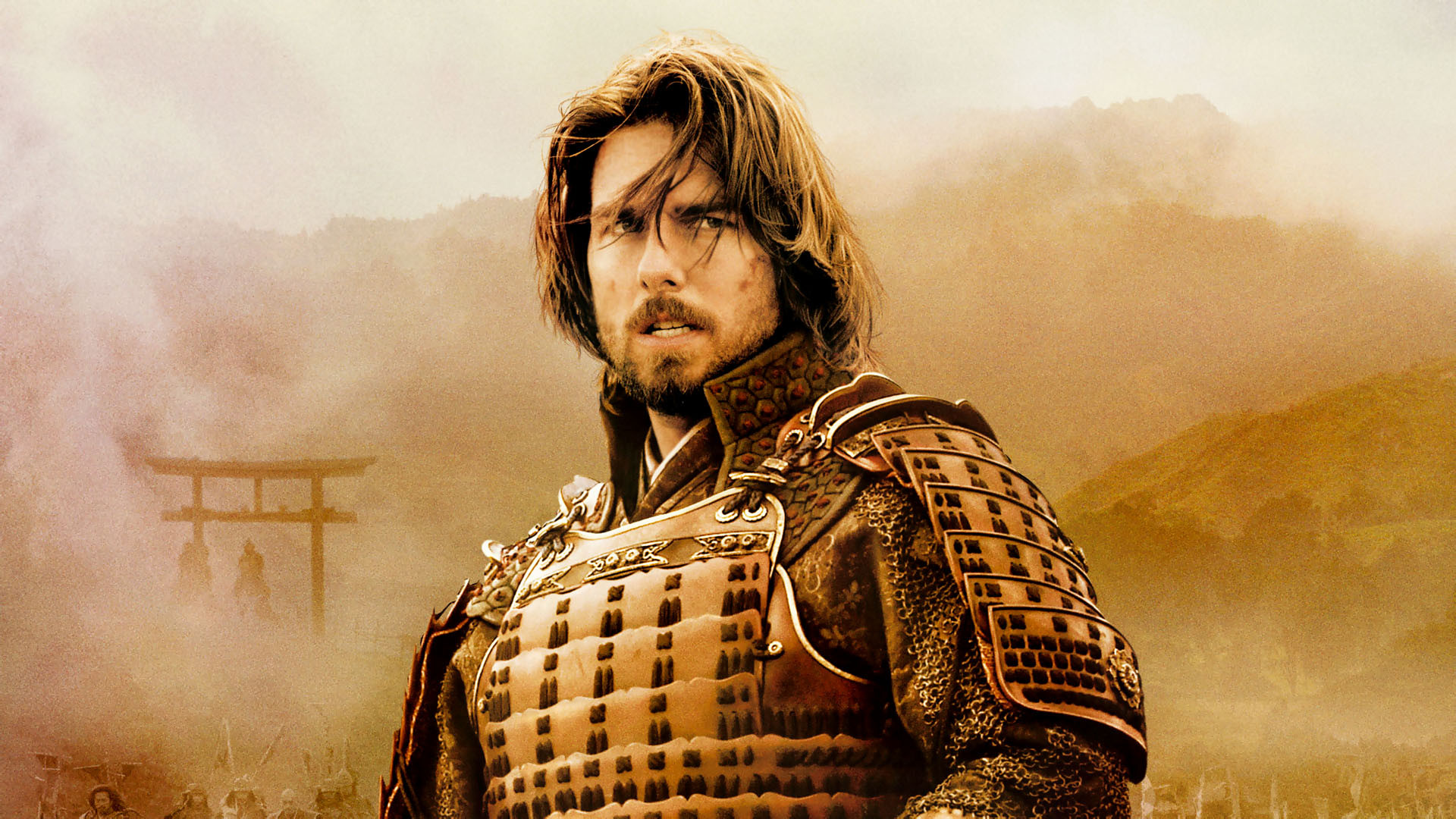 Last samurai