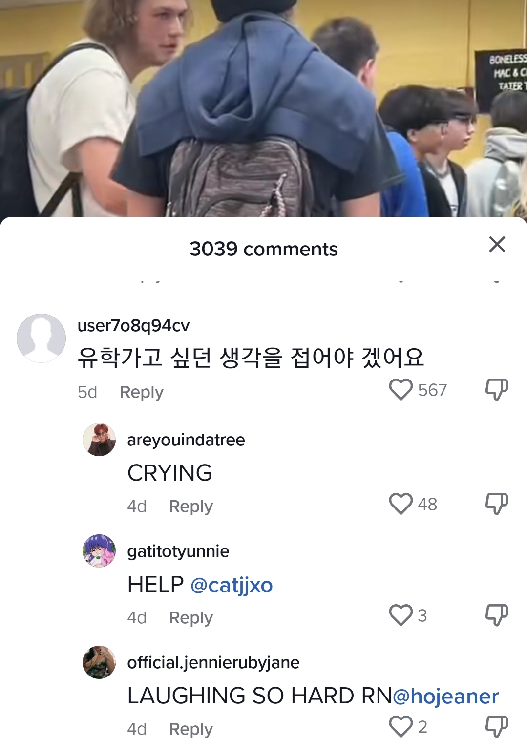 Screenshot 20230327 220907 TikTok