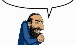 2742772 Jew gif 1 2