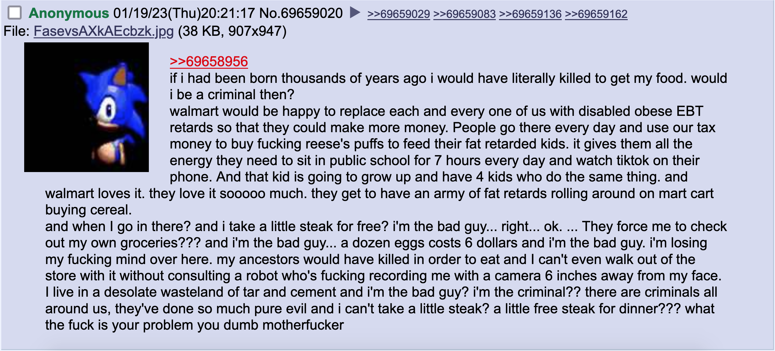1674185645032