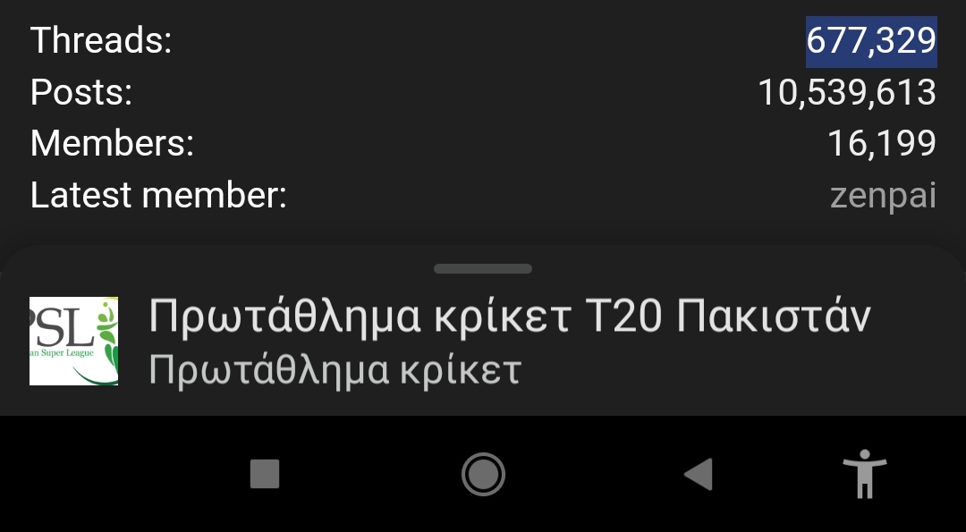 IMG 20230410 214136