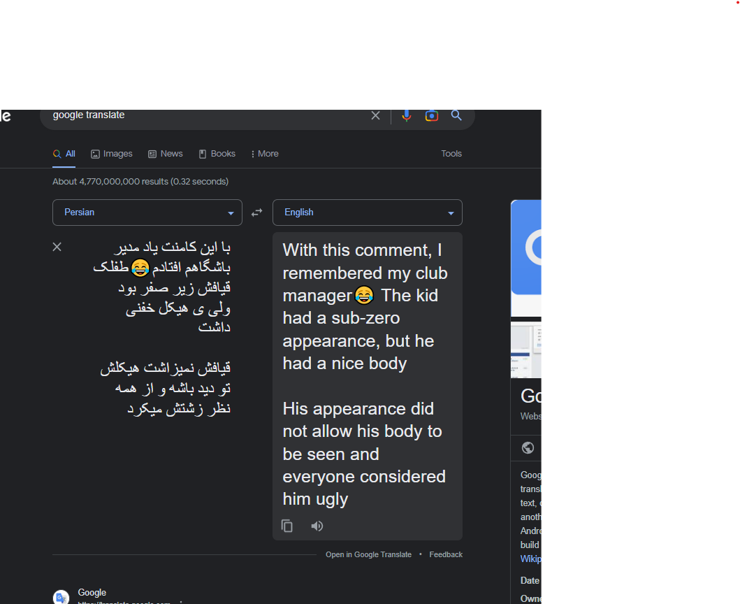 Screenshot 2023 04 14 111134
