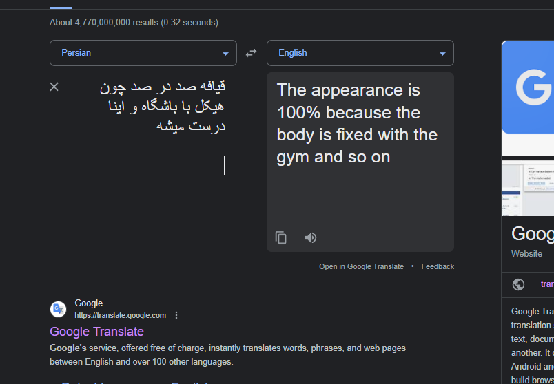 Screenshot 2023 04 14 111516