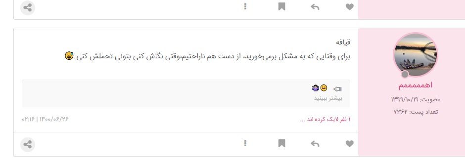 Screenshot 2023 04 14 111732