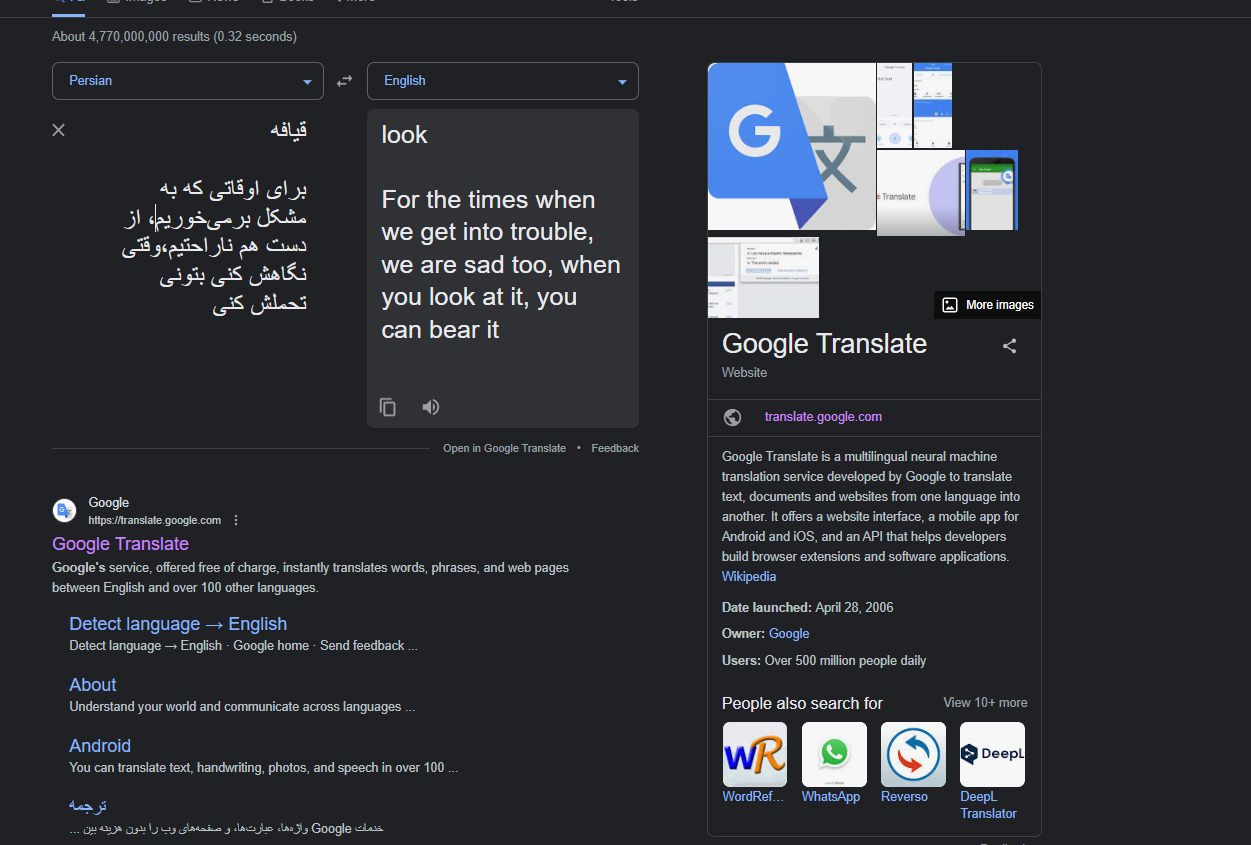 Screenshot 2023 04 14 111712