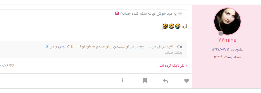 Screenshot 2023 04 14 111948