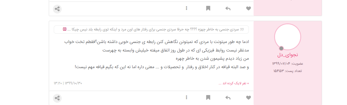 Screenshot 2023 04 14 152927