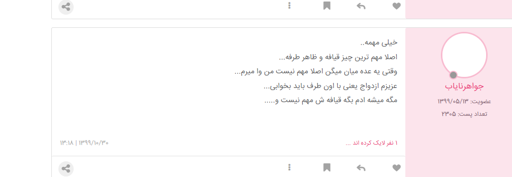 Screenshot 2023 04 14 153255