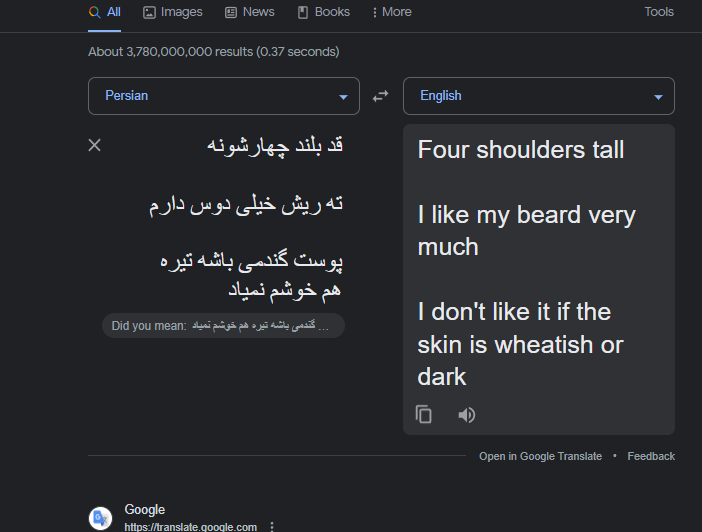 Screenshot 2023 04 14 144628