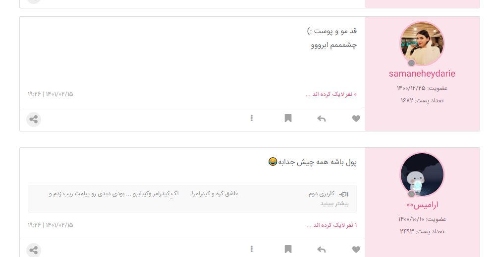 Screenshot 2023 04 14 144805