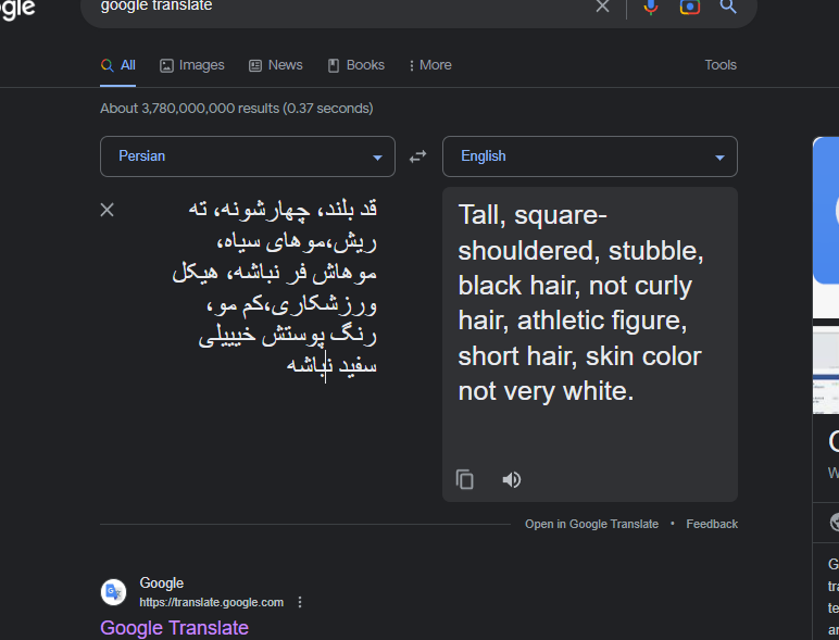 Screenshot 2023 04 14 145145