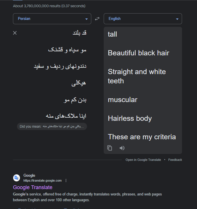 Screenshot 2023 04 14 145525