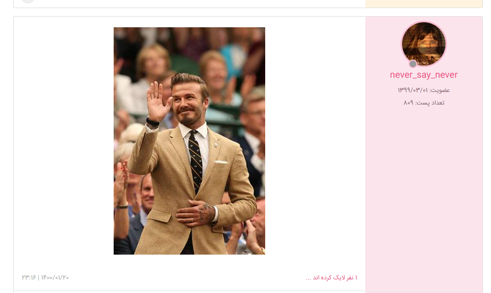 Screenshot 2023 04 14 145850