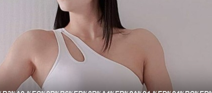 Screenshot 2023 04 15 at 18 37 54 Rate This Korean Girl