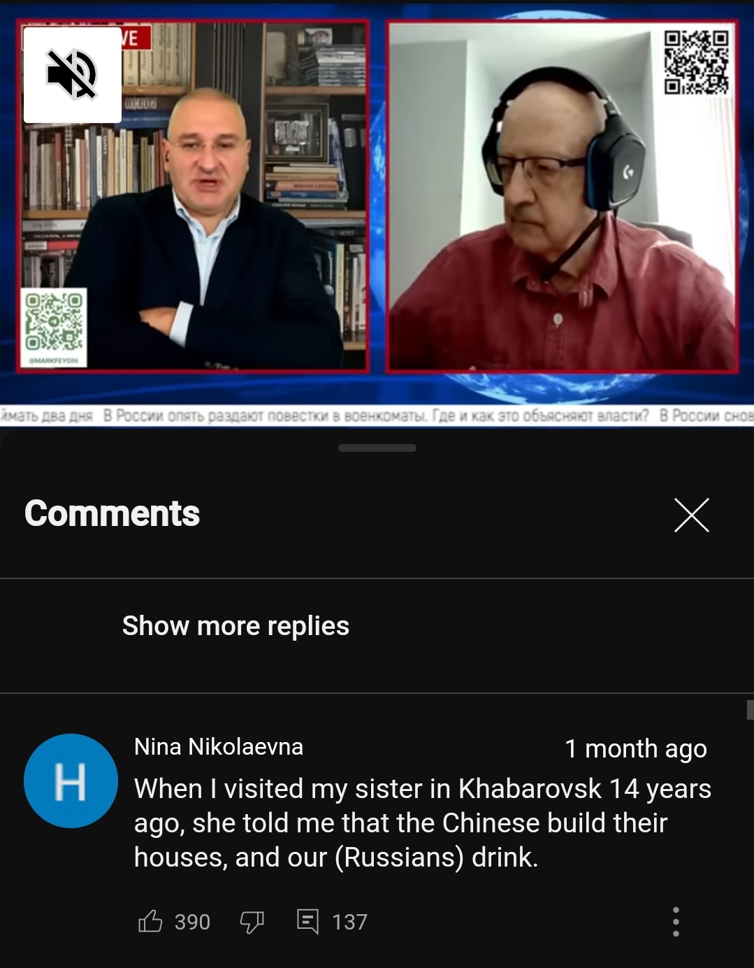 Screenshot 20230418 052236 Chrome
