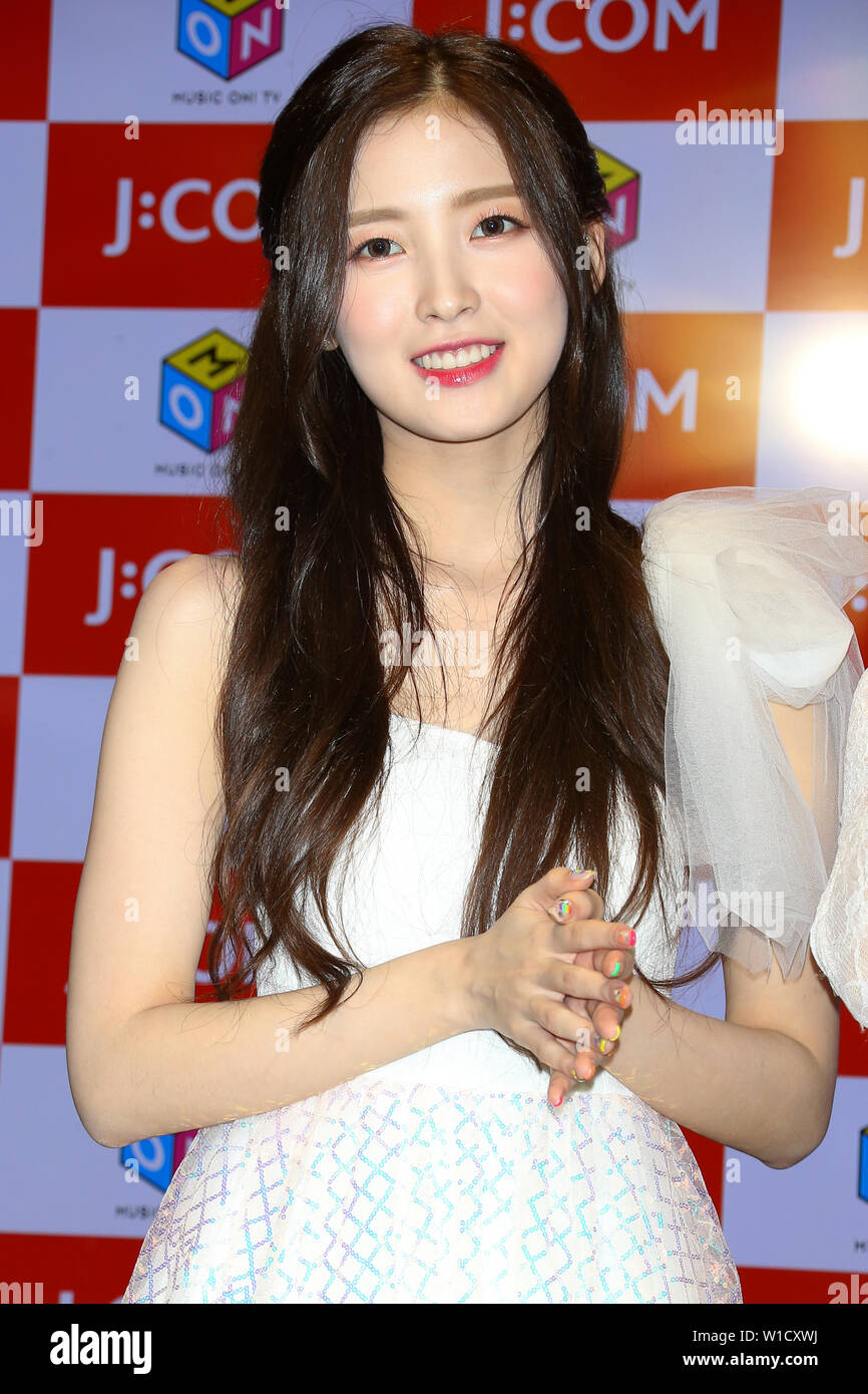 Arin