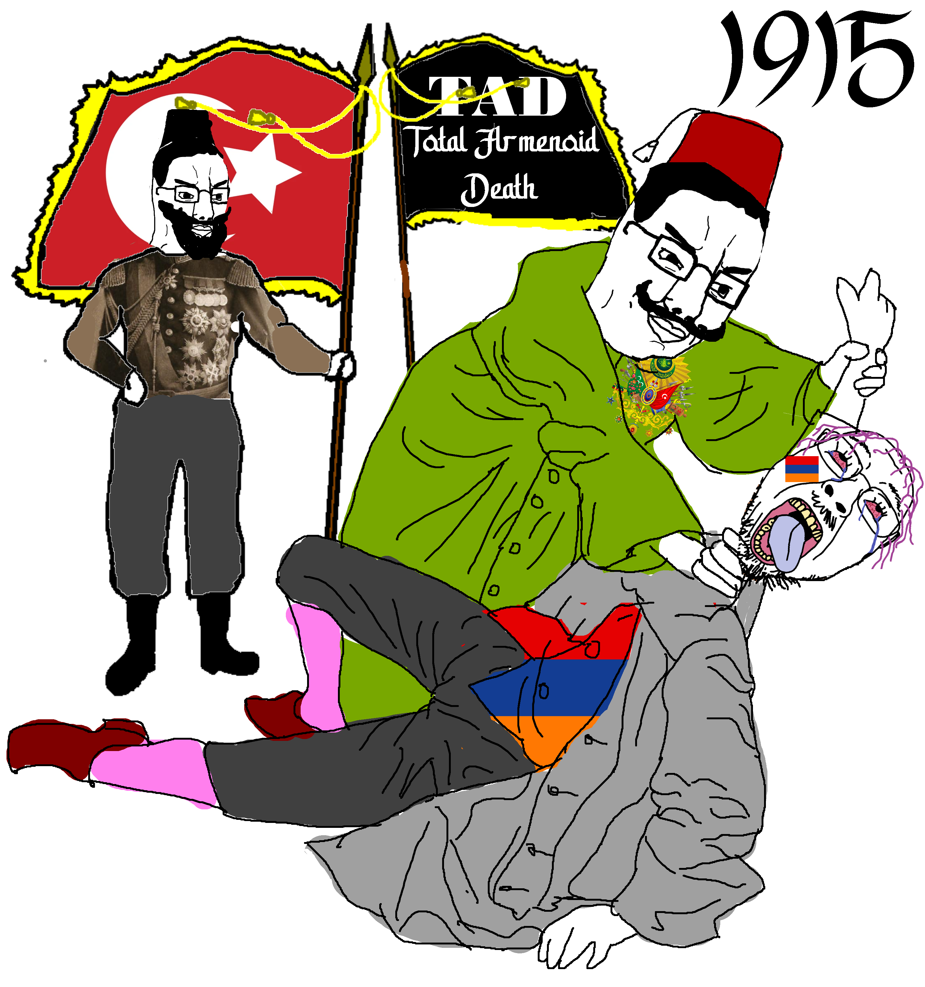 1682351763629