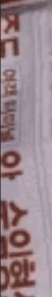 1682532687784