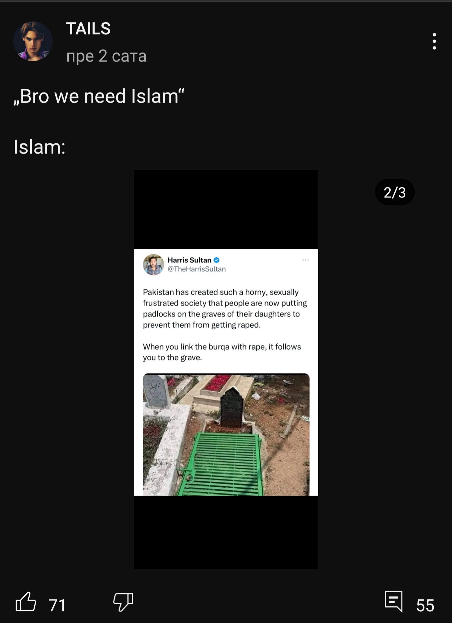20230426 234607