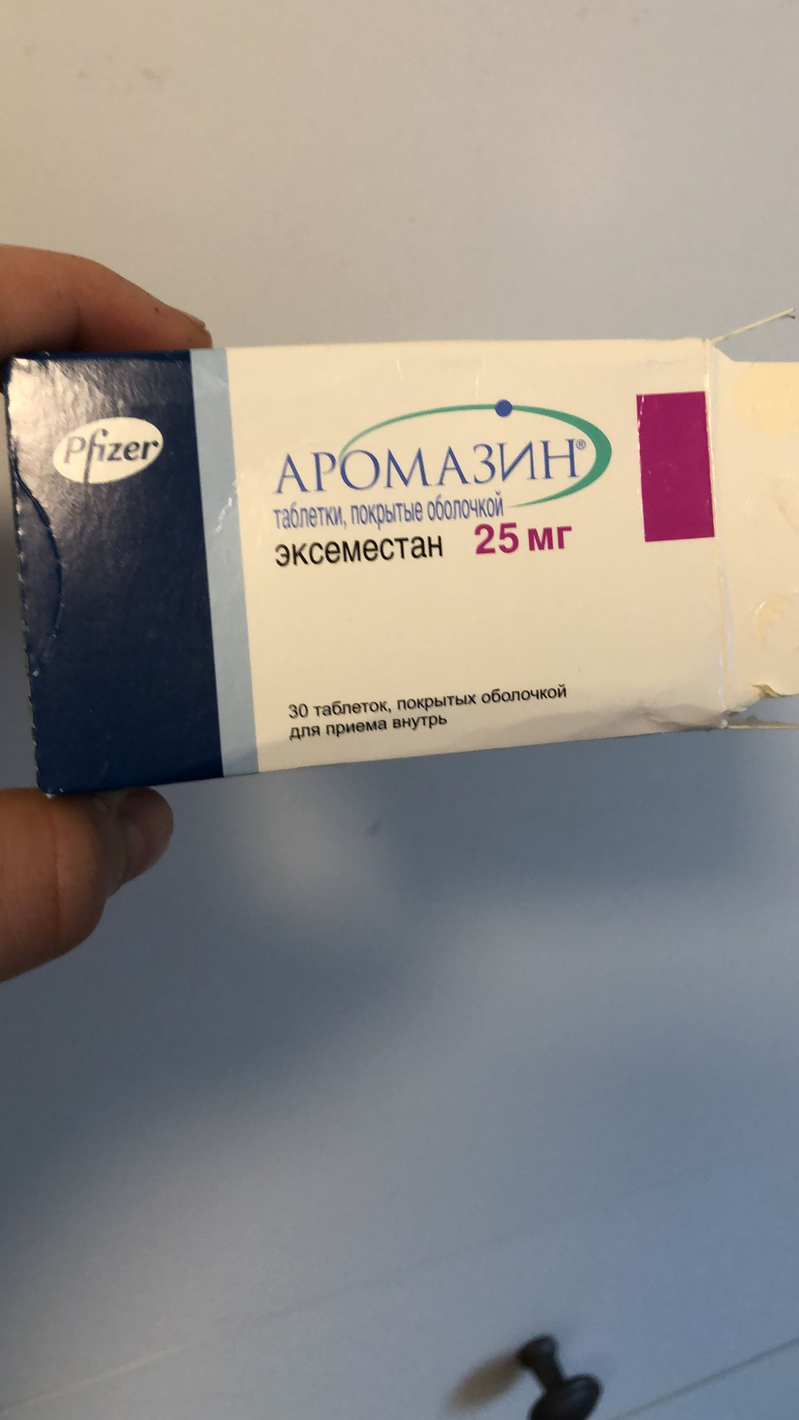 Bild 2023 04 28 184731608