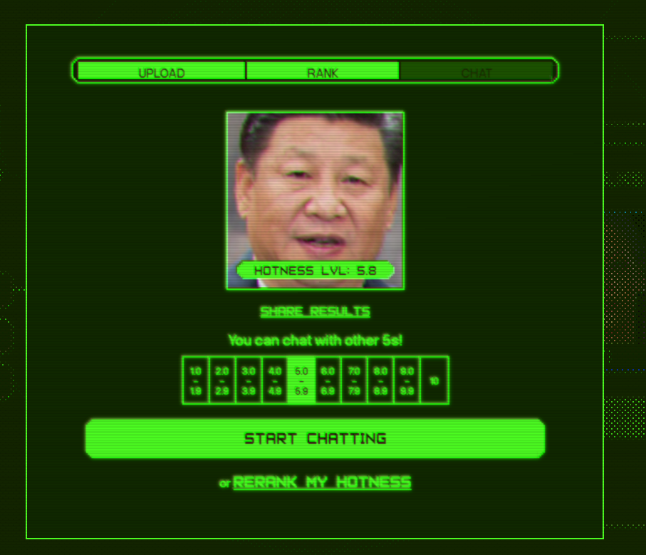 1682702583025