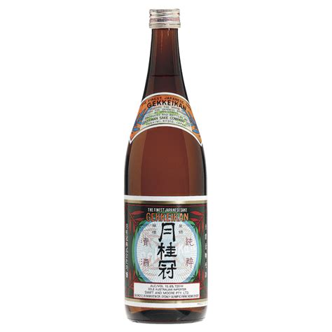 Sake