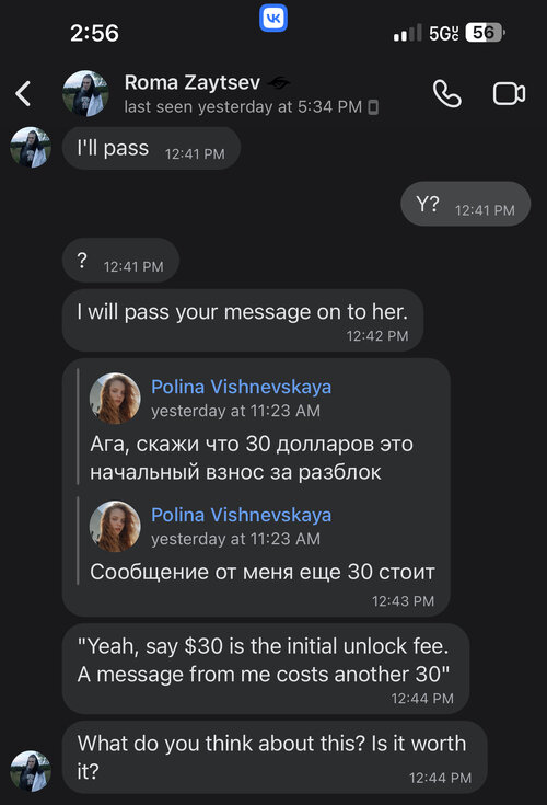 490EDE93 48DA 4585 9AFB D5542FCA725A