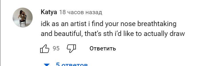 Screenshot 361