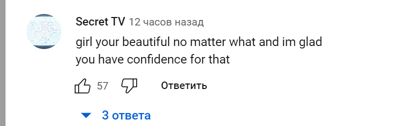 Screenshot 360