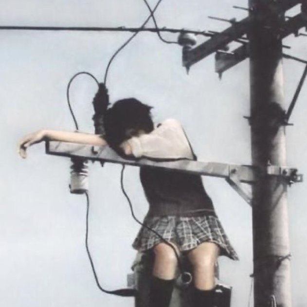 Real lain
