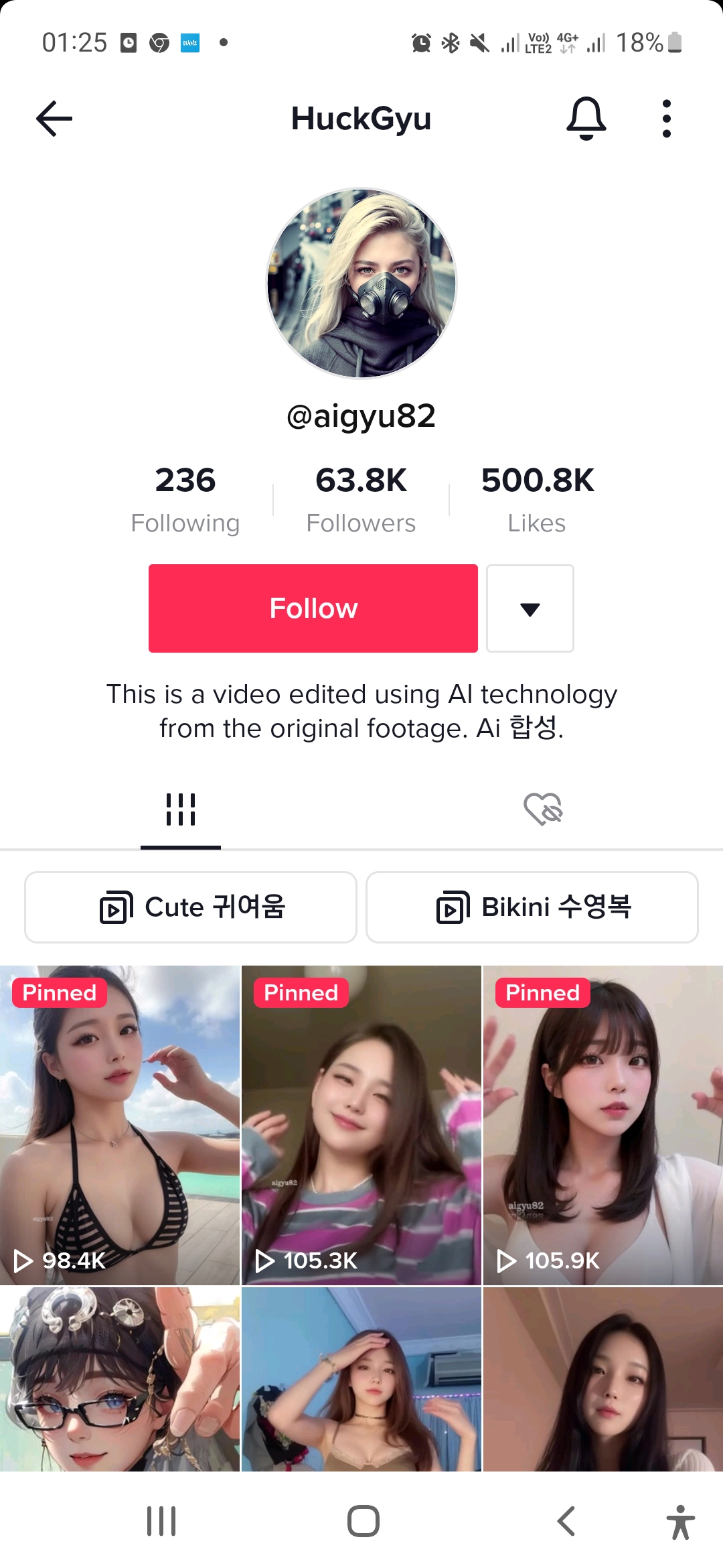 Screenshot 20230504 012555 TikTok