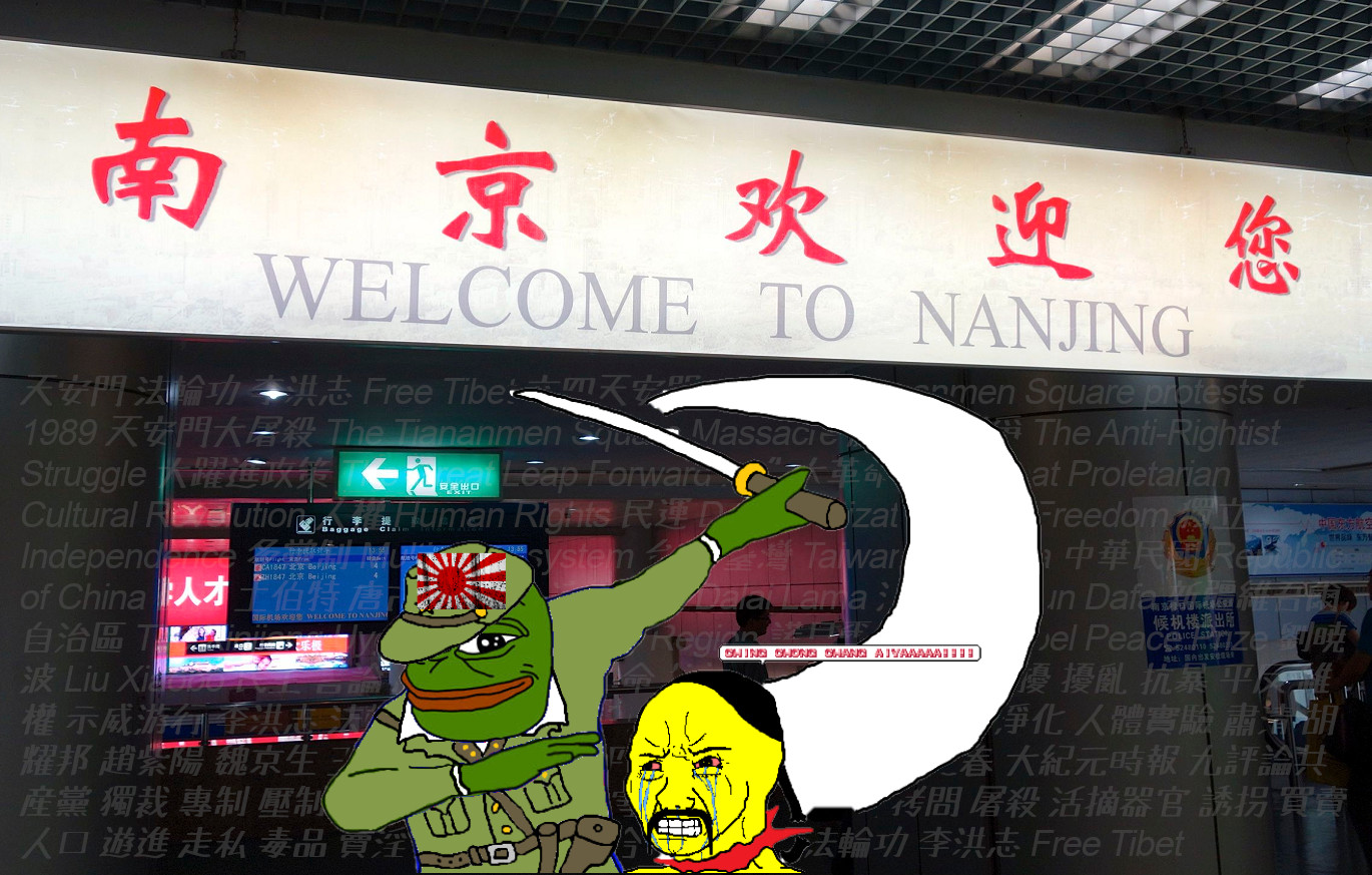591 4