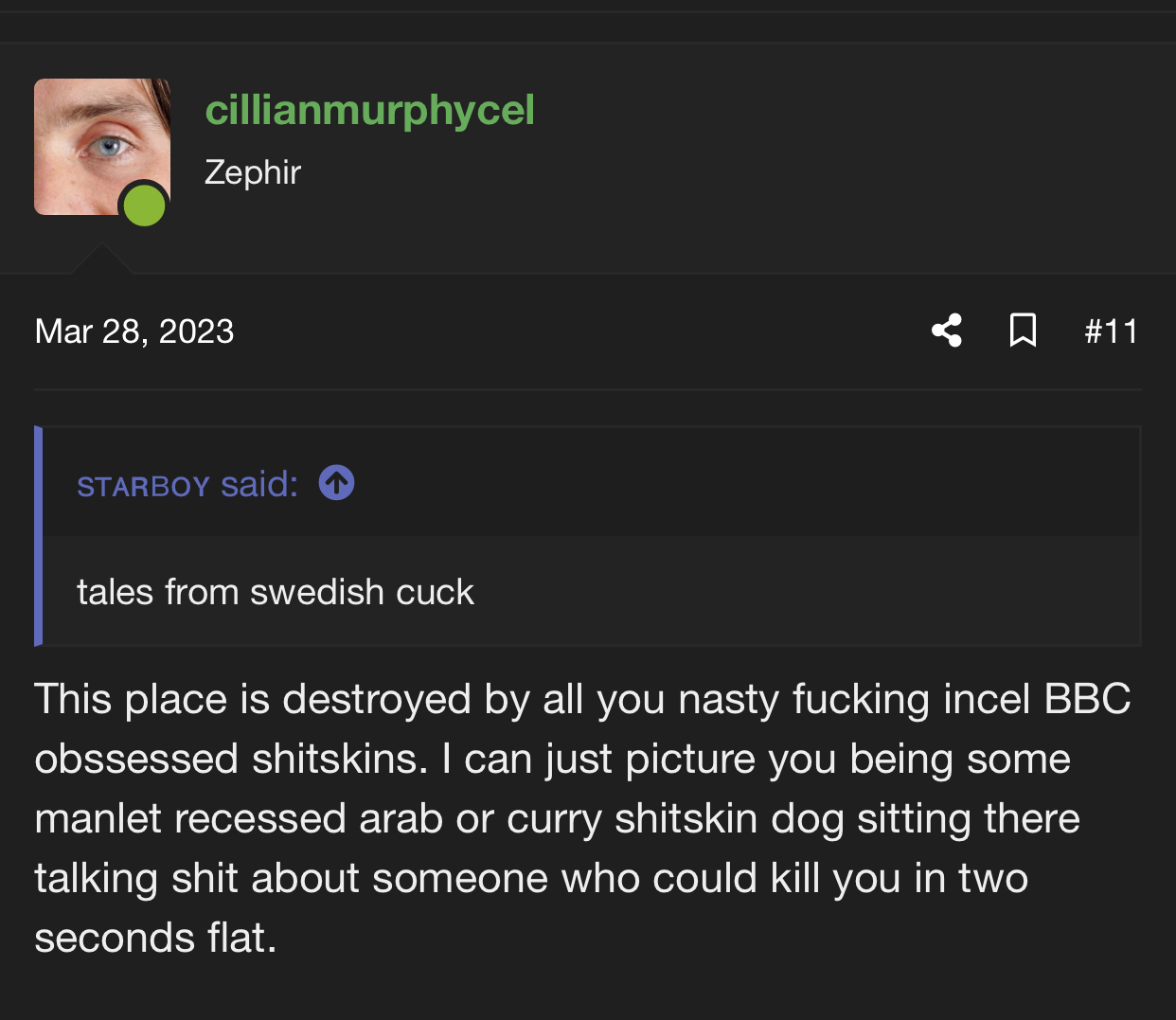 1683575878370
