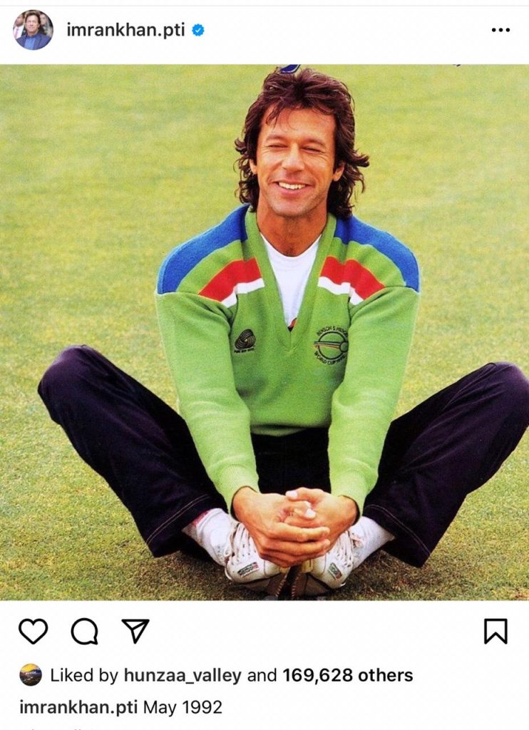 Ik 3 742x1024