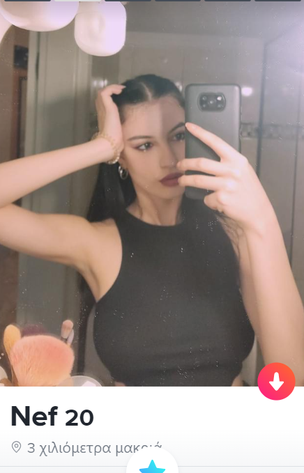 1683749784755