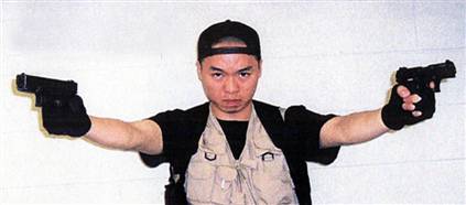 SeungHuiChos