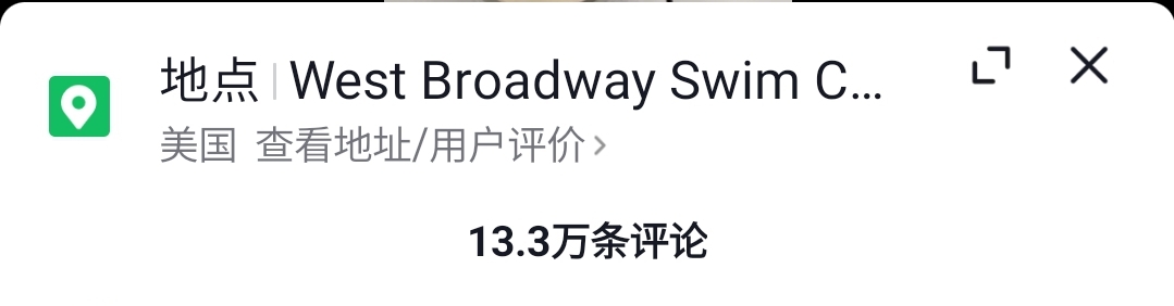 Screenshot 20230512 005203
