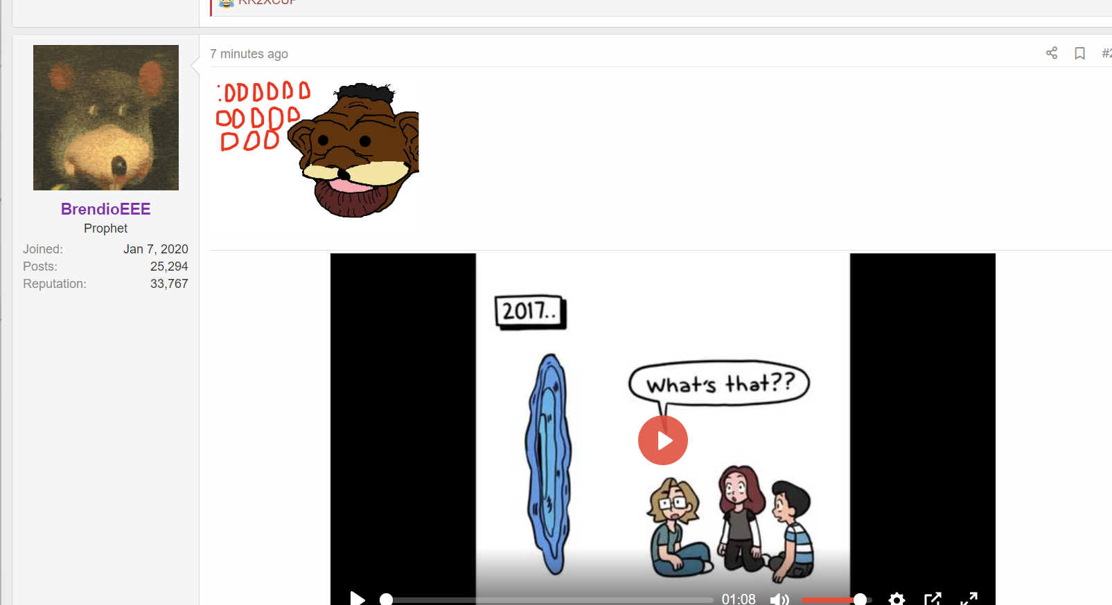 1683933263048