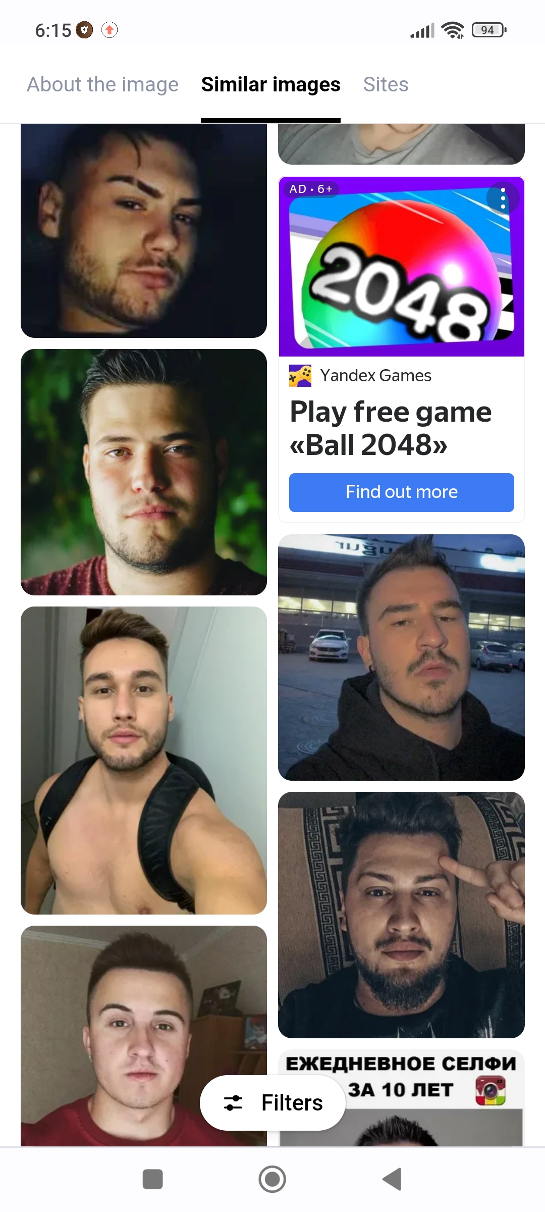 Screenshot 2023 05 13 06 15 24 783 comandroidchrome