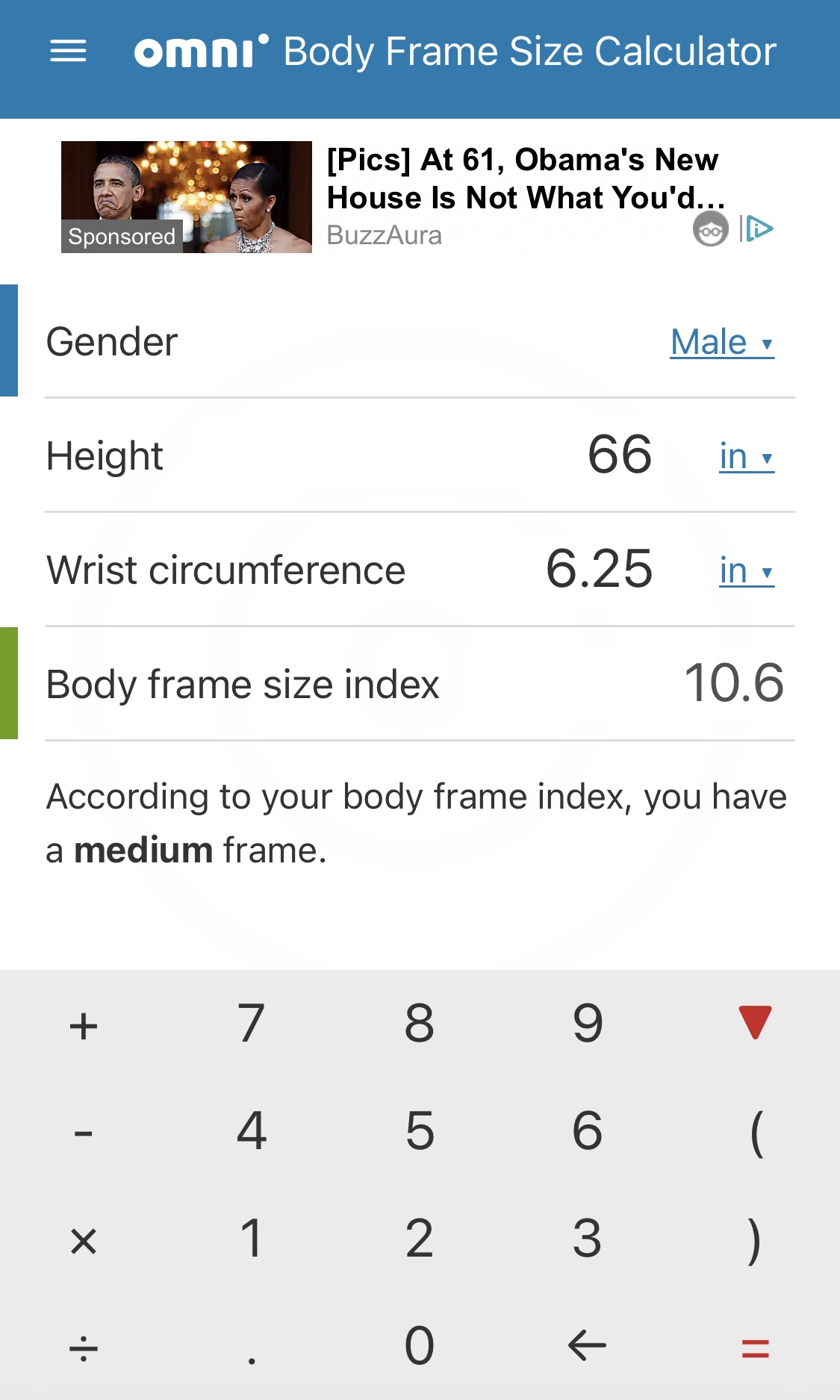 595936BE 0AEE 4F7E 9631 BBA7CBFFEC57