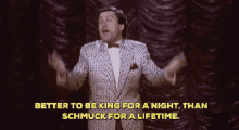 King of comedy rupert